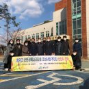 청양에너지 이미지