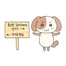 따봉생비어 | 내 고장 7월은 사람이 익어가는 계절…