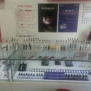은평전자담배