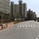 아리수로 97길 이미지