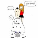 보배미용실 이미지
