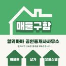삼신컴퍼니 네이버블로그