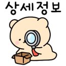 돈가스진옥 이미지