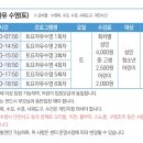 천호대로78길 이미지