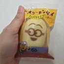 가나선물백화점 | 일본 오사카 간사이공항 면세점 과자 &amp; 돈키호테 간식 선물 추천템 내돈내산 후기