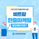 배정농장 이미지