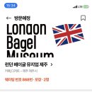 입장충전소 이미지