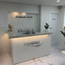 라보떼래쉬 | 부평속눈썹펌 후기 라보떼래쉬 자연스럽고 또렷한 눈매 완성