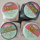 엄마농산 - 중구 서해대로 418 | 엄마농산