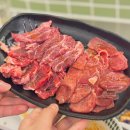 대전 곱창 무한리필 야끼니꾸 고기 맛집 관저동 호르몬치치 내돈내산 방문 전 필독