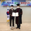 금오사 이미지