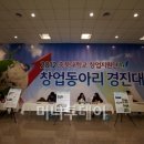 성광푸드 이미지