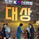 브릭스그룹