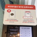 중부대로29 | [여주] 번패티번 | Bun Patty Bun 내돈내산후기! 주차 걱정 없는 가족 나들이 &amp; 데이트 코스 🍔✨