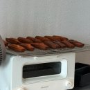 카페KTX | 부산역 KTX 카페 디저트 맛집 리센테 휘낭시에 포장 후기