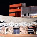 고래박물관 매표소 화장실 이미지