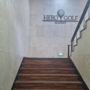 히어로 골프아카데미 이미지