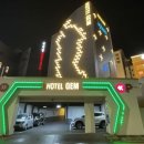 송정 호텔 젬 이미지