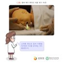 빠짐 이미지