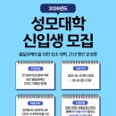 헌릉로757길 이미지