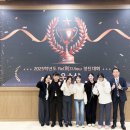 배재대학교 교육대학원 뉴시스