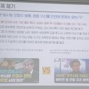 부경수산 부경유통
