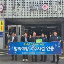 송내지구 공영주차장 이미지