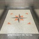 성진기업 이미지