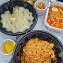 명인만두(부여점)