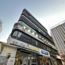 남부터미널역 맛집: 서울 참치회 룸식당 마구로센 B 코스 후기, 고급 회식 메뉴 추천