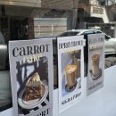 뚝섬한강공원-79 | ​[뚝섬/건대 카페] 소파 맛집에서 즐기는 로스팅 커피와 디저트 | 아드프커피로스터 ☕️