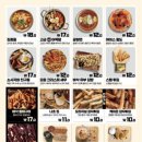 생활맥주 이미지