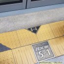 곰들산장 | 가평 1박2일 여행 / 아침고요수목원