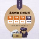 열린큰병원 이미지