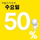 성모사진관