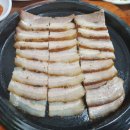 가마솥돼지국밥 | [부산 해운대] 송정가마솥돼지국밥 솔직후기(해운대 송정 국밥 맛집!!)