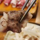 명동한우방 이미지