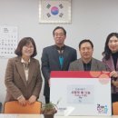 사랑의료기 이미지