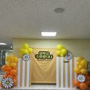 배곧유치원(배곧초병설유치원) 이미지