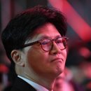 한동훈 &#34;민주, 대법원장 숙청 실패…‘실패한 숙청’도 탄핵 사유&#34; 이미지