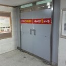 비룡로2 이미지