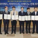 와이메드㈜ 이미지