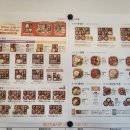 본도시락 화곡점 이미지