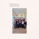 세종북카페 카페하린 정석헌작가님 북콘서트 후기
