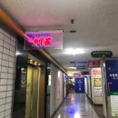 에도수사 이미지