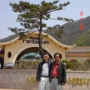 신북농장 이미지