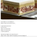 (주)나트리스 | Partisserie • Seoul : 강남/대치 껠끄쇼즈 quelquechose 레제르 홀케이크 티켓팅 성공 (딸기 쇼트...