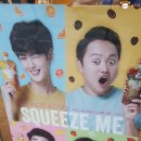 배스킨라빈스대전마치