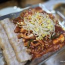 예림이 보쌈 이미지