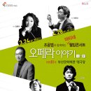웰빙기획